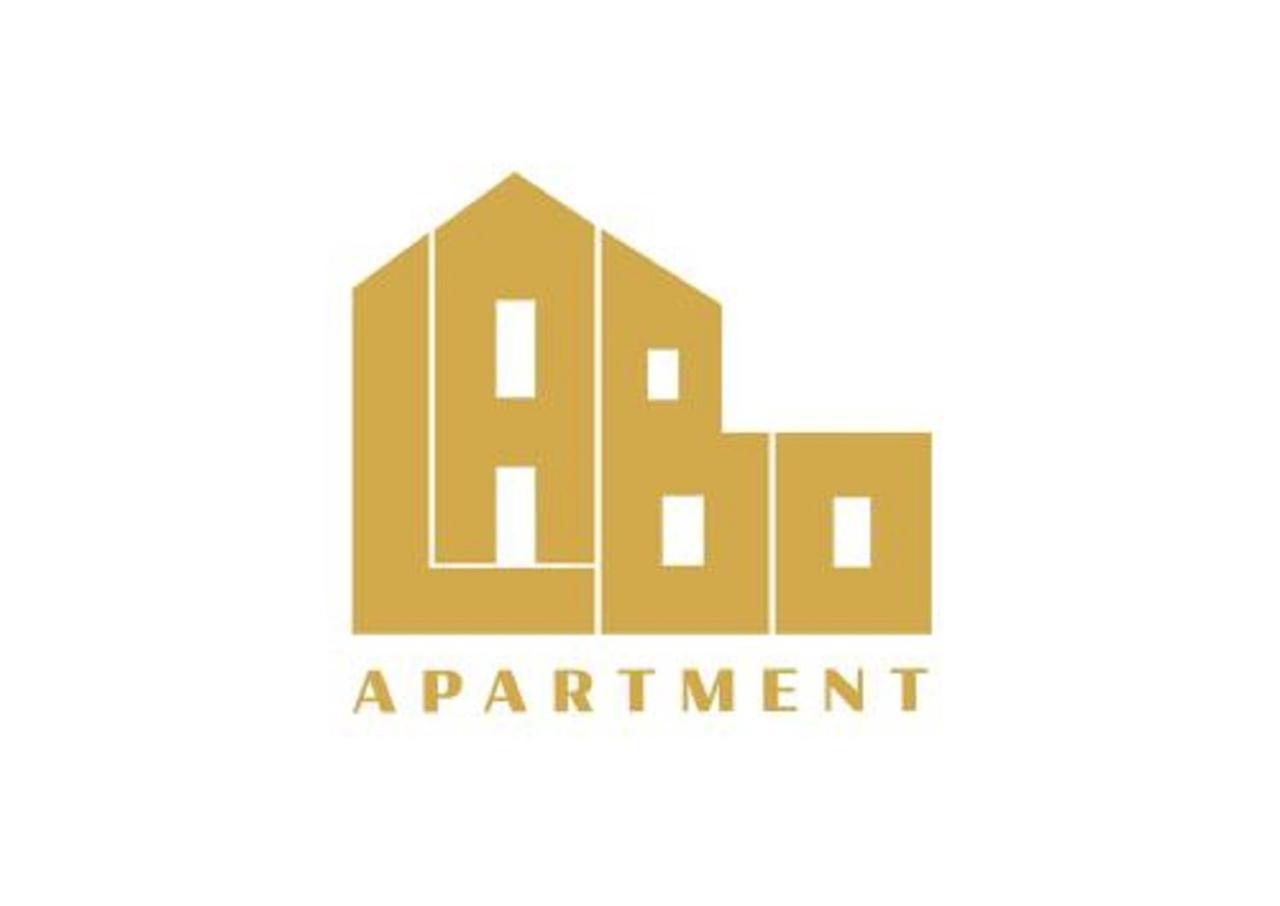 Labo Apartment Marszalkowska Varsovia Exterior foto